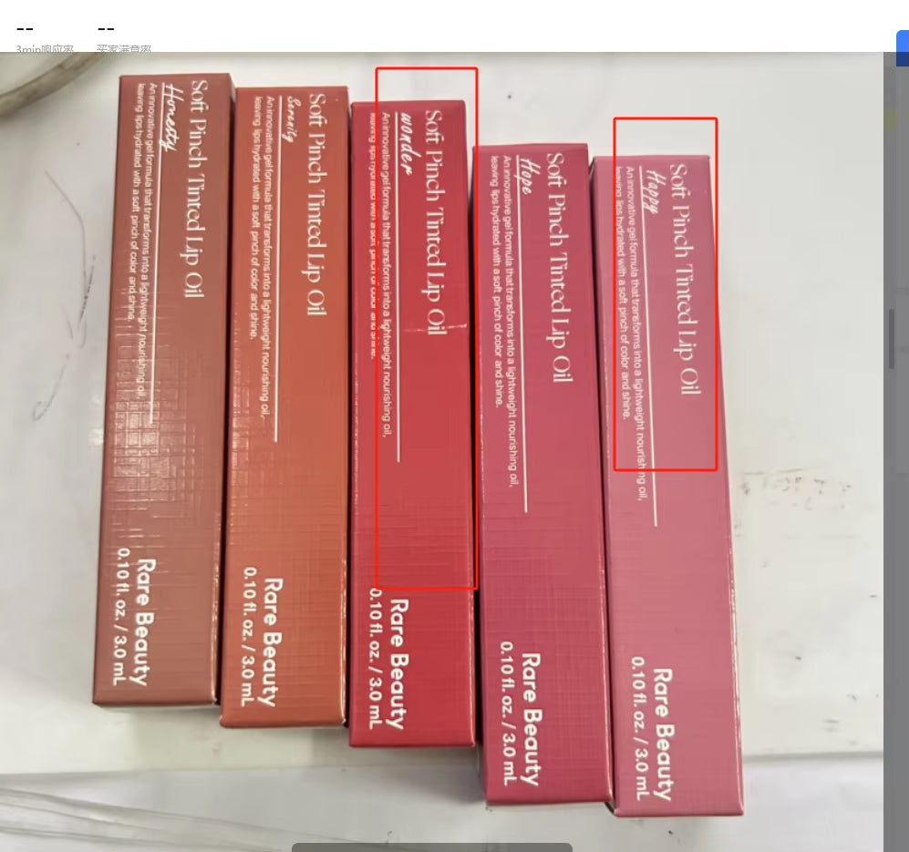 3Ml for Rare Beauty Soft Pinch Tinted Lip Oil Liquid Lipstick Gloss Honesty Serenity Highlighte Moisturizing Lip Glaze Blush